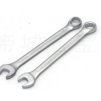 Husa 21 chei Yofe, 6-32 mm profesionale la SET